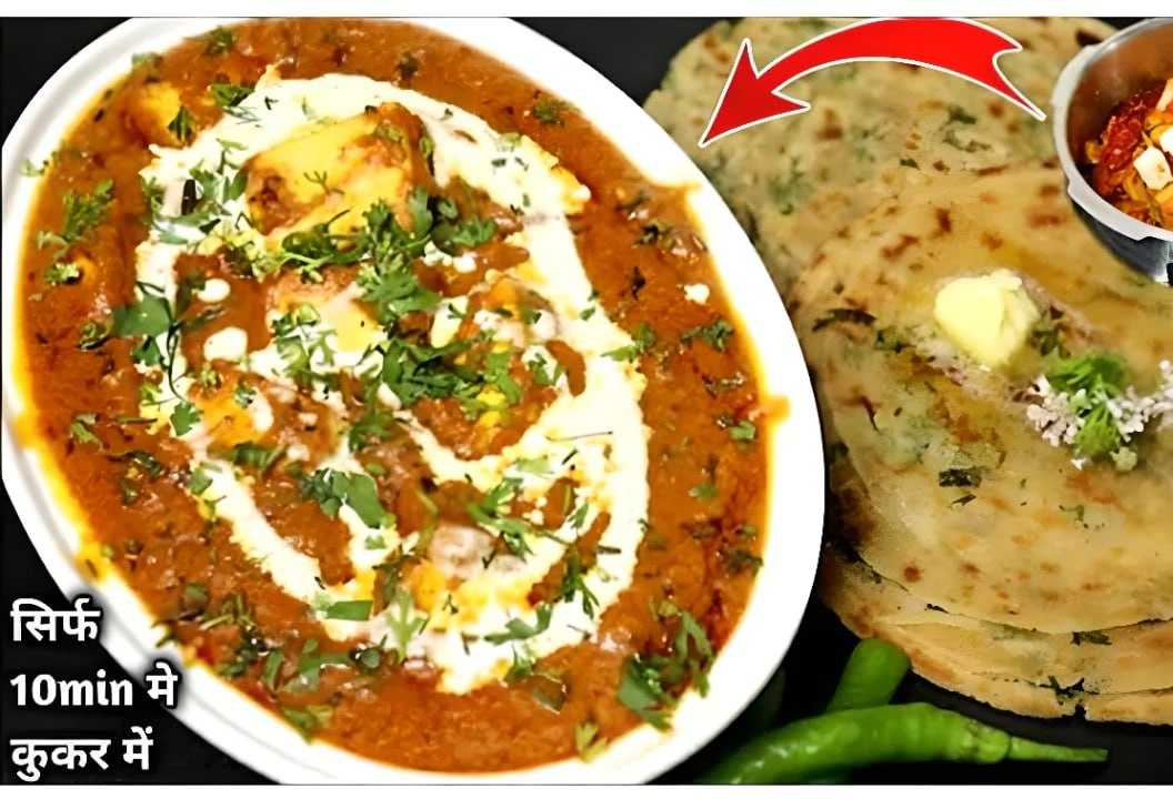 Hotel Jyoti Family Restaurant